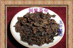 木炭烘焙的藝術(shù) 解讀閩然茶業(yè)炭香型特級五年陳茶的獨(dú)特火香