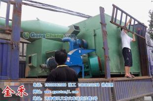 機(jī)制木炭 綠色能源新選擇，金禾設(shè)備助力市場發(fā)展